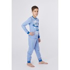 Пижама для мальчика, цвет голубой, рост 140 (72) см - Фото 2