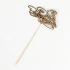 Топпер для торта «С Днём Рождения», МИКС - Фото 9