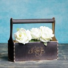 Кашпо деревянное 24×12×22 см Мэлони Дэмур "I love you, завитушки", венге Дарим Красиво 3895172 - фото 7963030