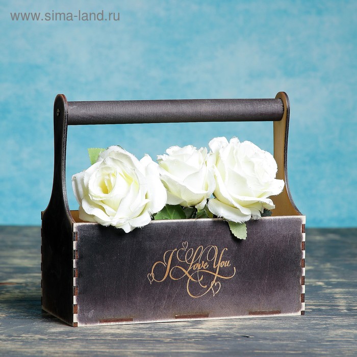 Кашпо деревянное 24×12×22 см Мэлони Дэмур "I love you, завитушки", венге Дарим Красиво - Фото 1