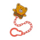 Держатель для пустышки SOOTHER HOLDER, цвет красный - Фото 1