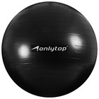 Фитбол ONLITOP, d=65 см, 900 г, антивзрыв, цвет чёрный - Фото 3
