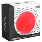 Фитбол ONLYTOP, d=85 см, 1400 г, антивзрыв, цвет розовый - Фото 12