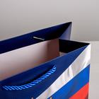 Пакет подарочный вертикальный, упаковка, «Россия», 25 х 32 х 12 см - Фото 3