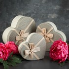 Набор коробок 3 в 1, 22 х 19,5 х 9 - 16 х 14,5 х 6 см МИКС - Фото 1