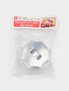 Форма для выкладки Доляна «Восьмиугольник», 7.5×4 см, с прессом, толщина 2 мм, нержавеющая сталь - Фото 7