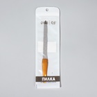 Пилка металлическая для ногтей, 17 см, на блистере, цвет золотистый - Фото 4