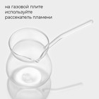 Турка Magistro «Искра», 380 мл, 19×9×9.5, стекло, прозрачная - Фото 2