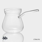 Турка Magistro «Искра», 380 мл, 19×9×9.5, стекло, прозрачная - Фото 3