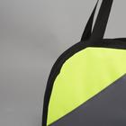 Сумка спортивная на молнии с подкладкой, наружный карман, цвет чёрный/серый/жёлтый - Фото 4