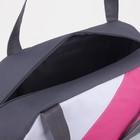 Сумка спортивная на молнии с подкладкой, наружный карман, цвет серый/розовый/белый - Фото 3