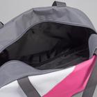 Сумка спортивная на молнии с подкладкой, наружный карман, цвет серый/розовый/белый - Фото 5
