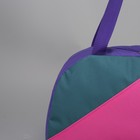 Сумка спортивная, отдел на молнии, наружный карман, цвет сиреневый/розовый/бирюзовый - Фото 4
