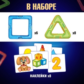 Вариант 2