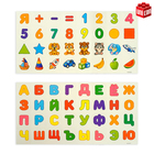 Магнитный конструктор Magical Magnet, 31 деталь, прозрачные - Фото 4
