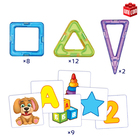 Магнитный конструктор Magical Magnet, 31 деталь, прозрачные - Фото 5