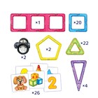 Магнитный конструктор Magical Magnet, 77 деталей, детали матовые - Фото 6