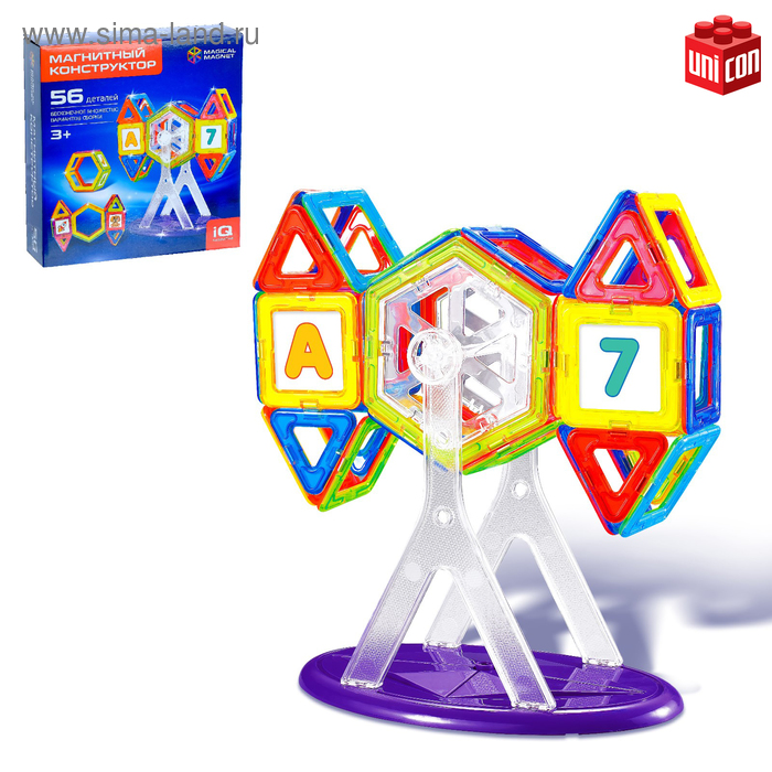 Магнитный конструктор Magical Magnet, 56 деталей, прозрачные - Фото 1