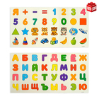 Магнитный конструктор Magical Magnet, 56 деталей, прозрачные - Фото 4