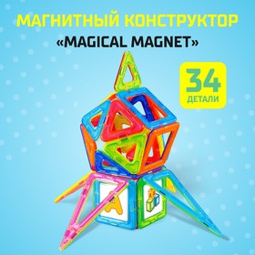Магнитный конструктор Magical Magnet, 34 детали, детали матовые Ош