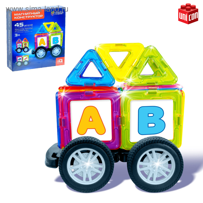 Магнитный конструктор Magical Magnet, 45 деталей, прозрачные - Фото 1