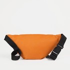 Поясная сумка на молнии, цвет оранжевый - Фото 2