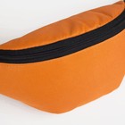 Поясная сумка на молнии, цвет оранжевый - фото 9724215