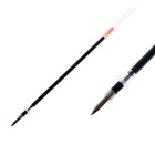 Стержень гелевый Calligrata, чёрные чернила, 128 мм, диаметр пишущего узла 0.5 мм - Фото 2