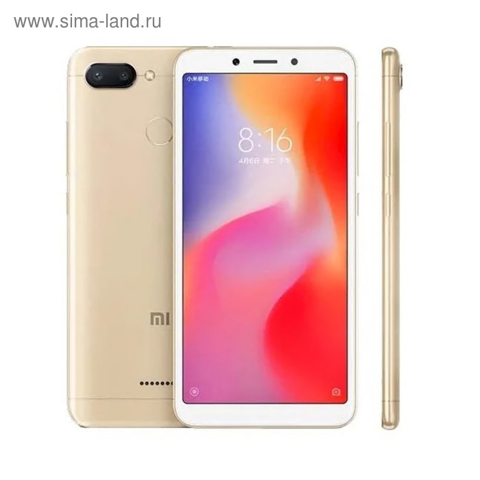 Смартфон XIAOMI Redmi 6 5,45", 1920*1080, 32Gb, 3GbRAM, 12+5+5Mp золотой - Фото 1