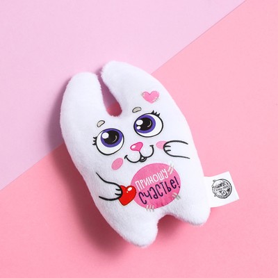 Мягкая игрушка-магнит «Заяц»