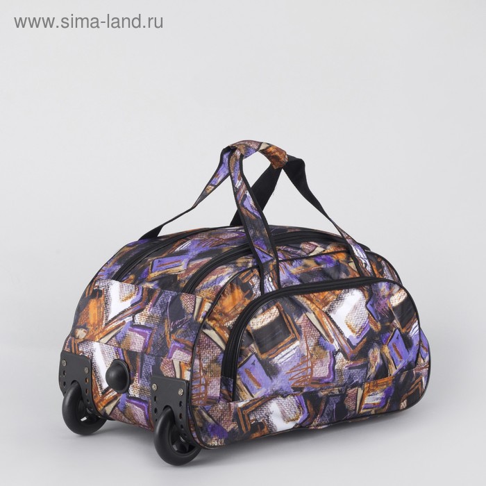 Сумка дорожная на колёсах, отдел на молнии, наружный карман, цвет сиреневый - Фото 1