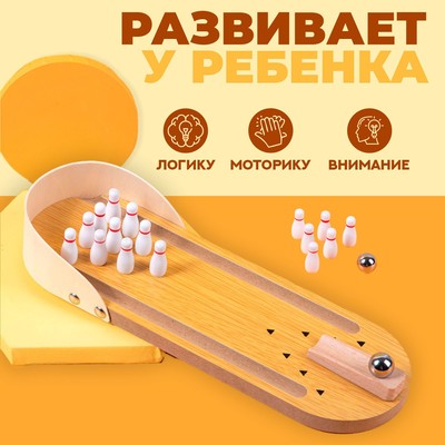 Мини - боулинг настольный, 29.7×4.5 см