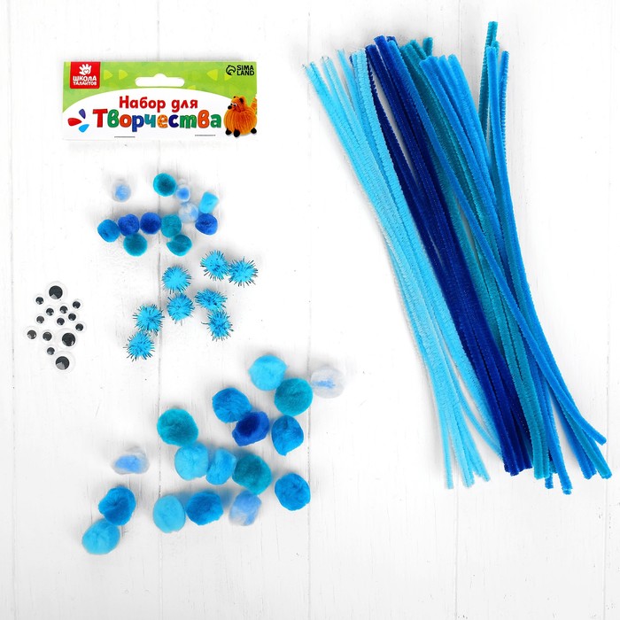 Набор для творчества из проволоки с ворсом, помпонов, глаз №5, голубой - Фото 1