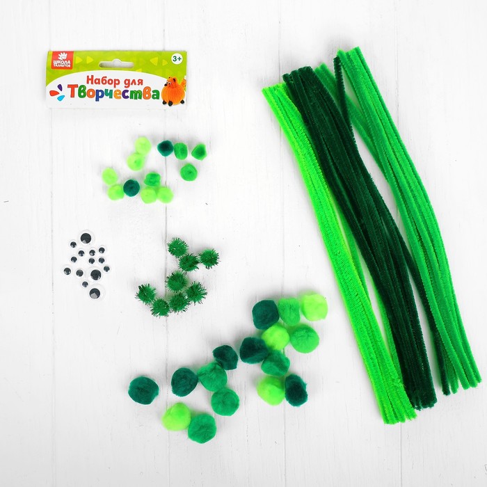 Набор для творчества из проволоки с ворсом, помпонов, глаз №7, зеленый - Фото 1