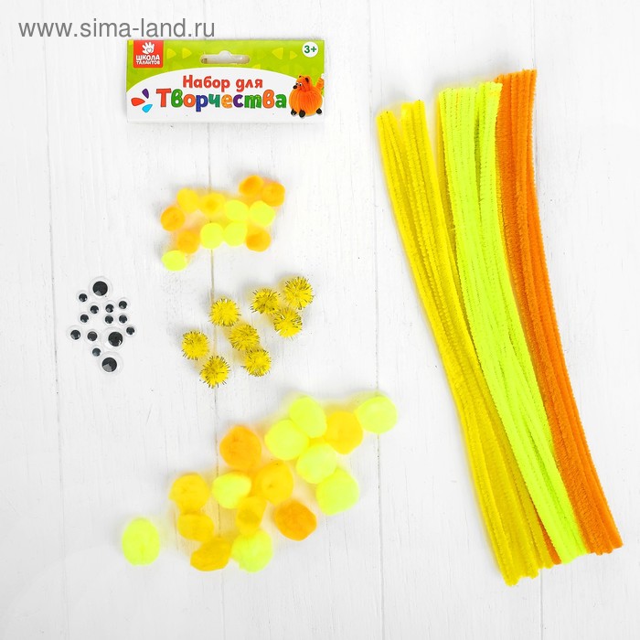 Набор для творчества из проволоки с ворсом, помпонов, глаз №9, МИКС - Фото 1