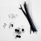 Набор для творчества из проволоки с ворсом, помпонов, глаз №10, цвет бело-черный - Фото 2