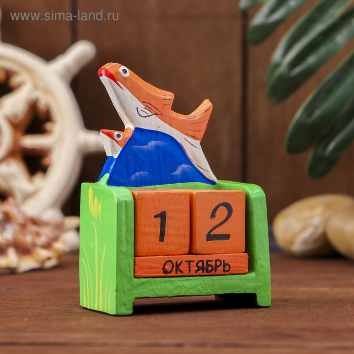 Настольный календарь "Рыбка" 7х4х11 см - Фото 1