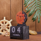 Календарь настольный «Месяц и солнце», 10×5×15 см, дерево - Фото 4