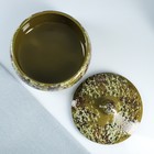 Набор для холодца Борисовская керамика «Малахит», 900 мл, 16.5×23 см, керамика, зелёный - Фото 4