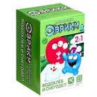 Набор для опытов «Водохлёб и снег» - Фото 14