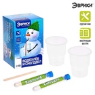 Набор для опытов «Водохлёб и снег» - Фото 4