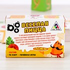 Настольная карточная игра «Веселая пицца» - Фото 4