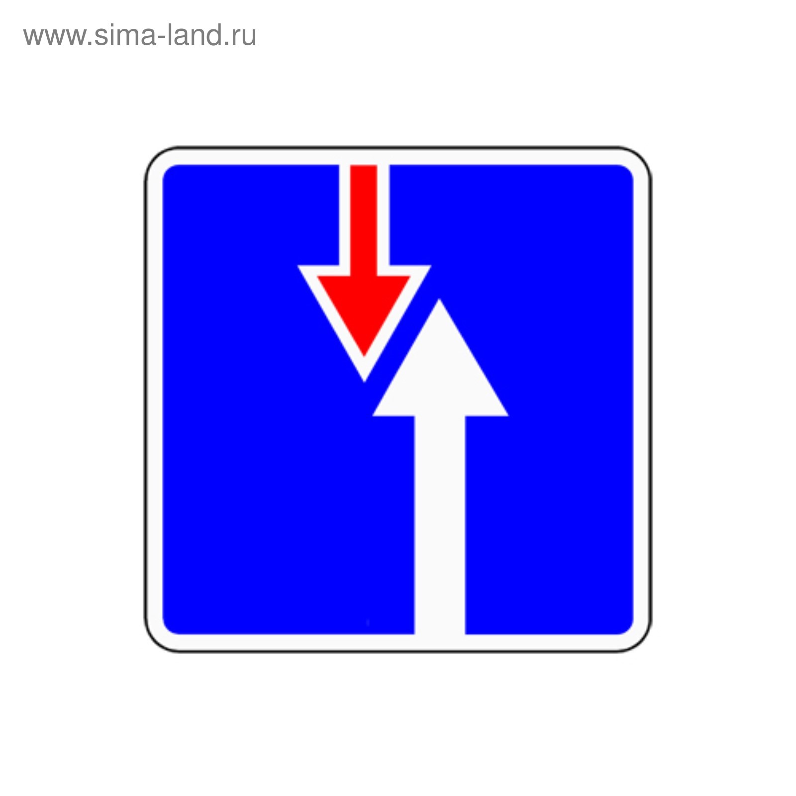 Знак двухстороннего движения фото Знак двухстороннего движения фото