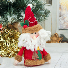 Мягкая игрушка "Дед Мороз с ёлочками" 8,5*14 см, красный - Фото 1