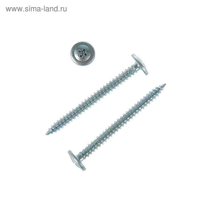 Саморезы с прессшайбой, 4.2х51 мм, острые, цинк, 15 кг - Фото 1