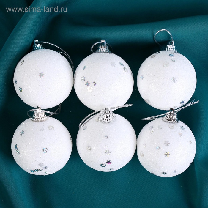 Ёлочные игрушки «Снежная сказка», шары новогодние, d=4.5 см, набор 6 шт., белый - Фото 1