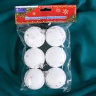 Ёлочные игрушки «Снежная сказка», шары новогодние, d=4.5 см, набор 6 шт., белый - Фото 2