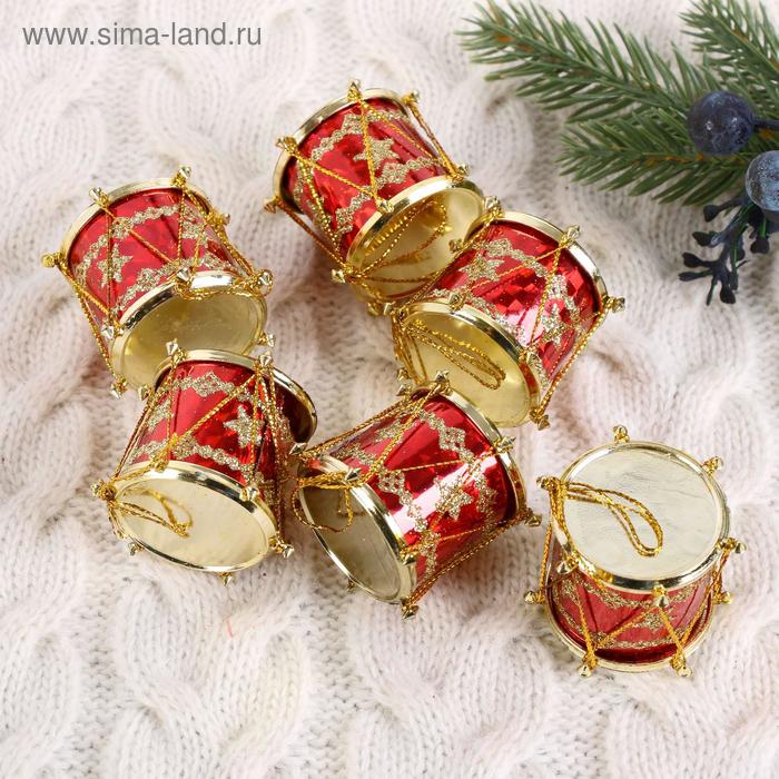 Ёлочные игрушки 6 шт. «Барабан» звезда, 3.5×3.5 см, красный - Фото 1