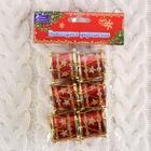 Ёлочные игрушки 6 шт. «Барабан» звезда, 3.5×3.5 см, красный - Фото 2