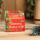 Набор эфирных масел 3 шт по 10 мл "Здоровья в Новом году!", апельсин, пихта, кедр - Фото 3
